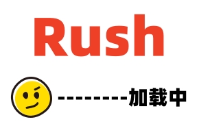 国97碰碰碰产AV剧情-大蕉伊人网闲鱼叫鸡PM073林思妤